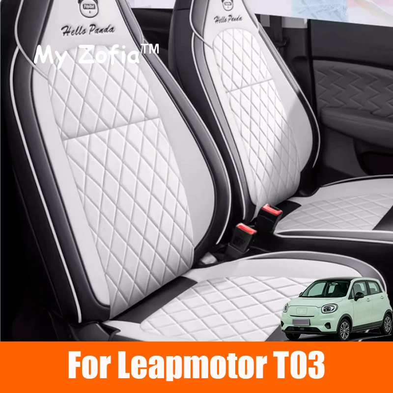 For Leapmotor T03 2024 2025 2026 Car PU leather Seat Cover Specific Customize Full Covered with Front and Rear Full Complete Se