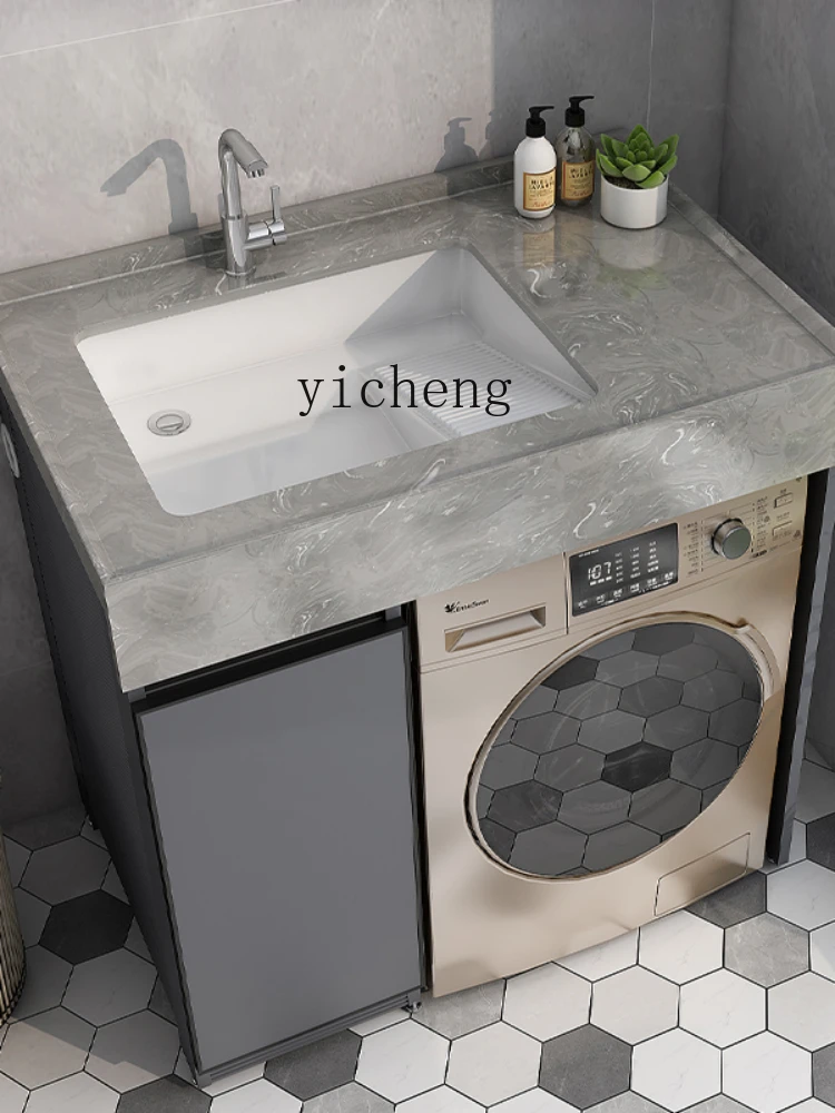 XL Washing Machine Cabinet Laundry Tub Tank Cabinet Drum Wash Wardrobe Partner Stone Plate Bathroom Cabinet