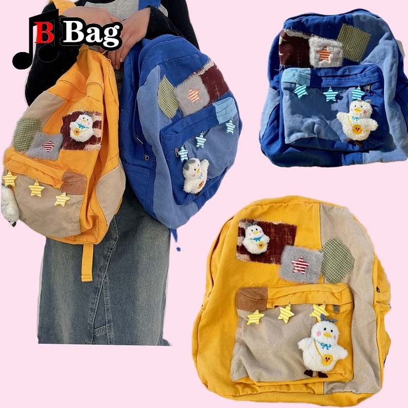 

Millennial Handmade Old Collage Jeans Patch Academy backpack Cartoon schoolbag Student large capacity