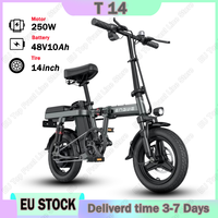 Electric Bike ENGWE T14 250W Powerful Motor 48V10AH Removable Battery Aluminum Alloy E-bike 14-In Tire  City Electric Bicycle