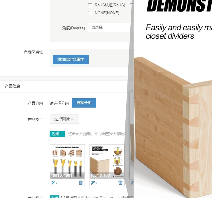 

1PC 8MM Shank Milling Cutter Wood Carving Dovetail Joint Router Bits Set 14 Degree Woodworking Engraving Bit Milling Cutter Wood