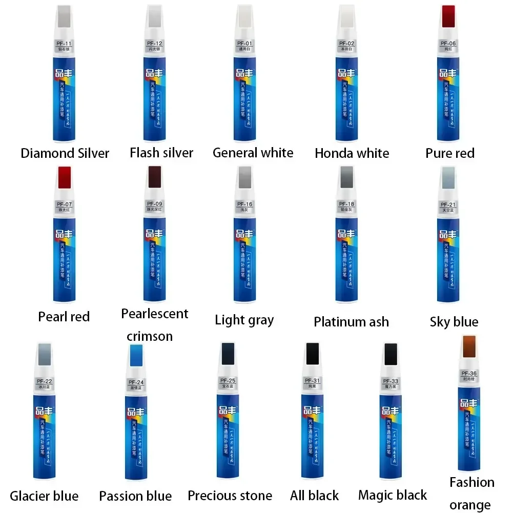 12ml Car Paint Pen Clear Scratch Remover Touch Up Pens Auto Paint Repair DIY Automotive Touch Up Pen