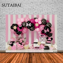 Disney Minnie Mouse Ballons Backdrop Pink White Strips Girl Birthday Party Photography Background Decorations Celebration Banner