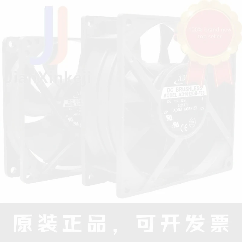 1pcs 100% orginal new AD1012DB-F93 12V 0.39A 0.21A projector cooling double fan Connector