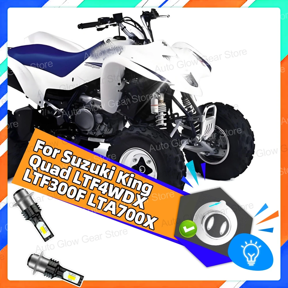

2X H6 LED Headlight Bulbs Light For Suzuki King Quad 700 2005 2006 2007 Lamps 6000K Bright White