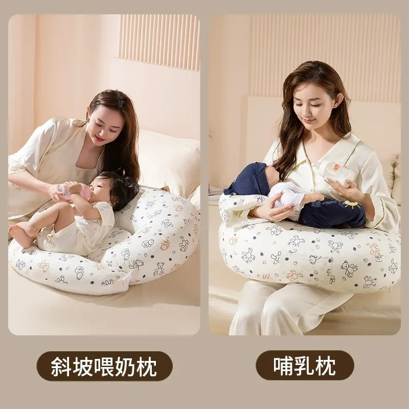 Breastfeeding Pillow, Multifunctional Baby Feeding Support Nursing Pillow for Tummy Time Multifunctional Nursing Pillow