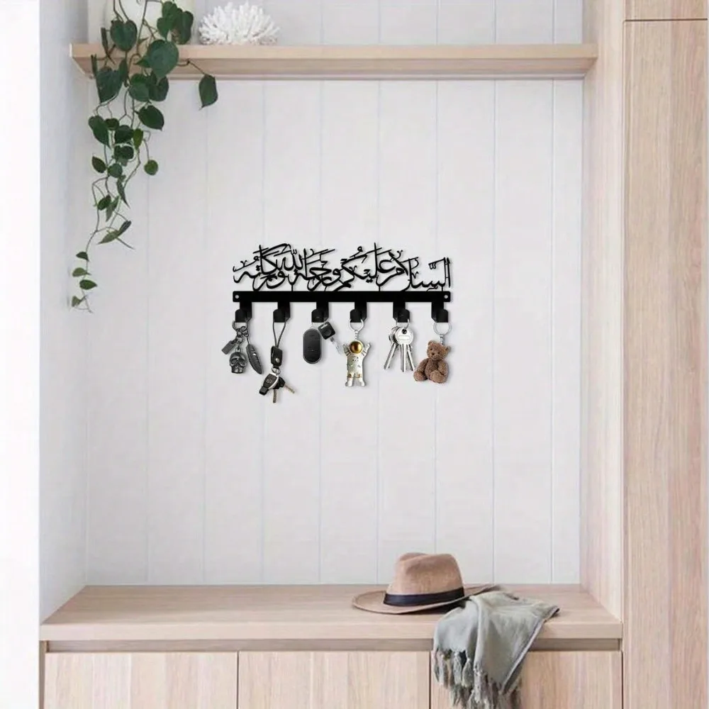 CIFBUY Metal Wall Art Key Holder Space Saving Key Rack for Entryway Office Kitchen Bohemian Islamic Design Home Decor - view 5