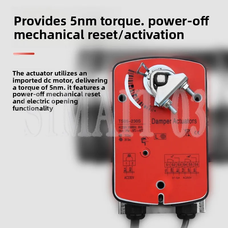 Spring Return Damper Actuator, On-Off Type, Signal Feedback, Power Failure Close, 24V 220V
