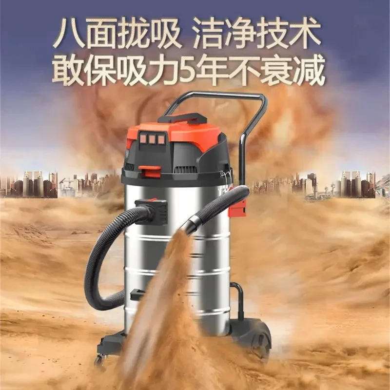 Industrial Vacuum Cleaner – High Suction Power, Wet & Dry Use, Factories, Workshops, Construction Sites