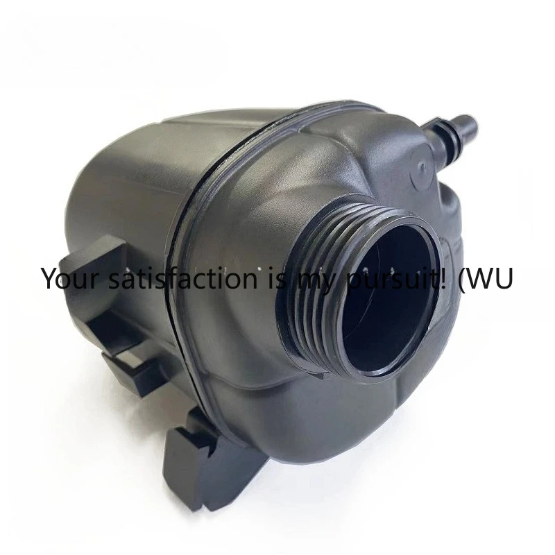 

Suitable for BMW cooling kettle 17138610655 17139485733