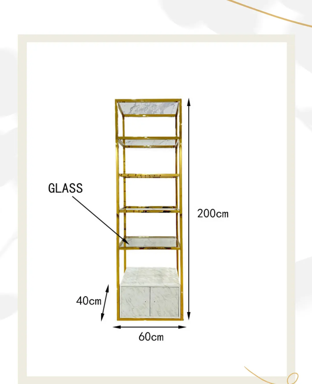 Perfume display rack, high-end gold shelf shelf, glass acrylic cosmetic display rack, clothing store cabinet