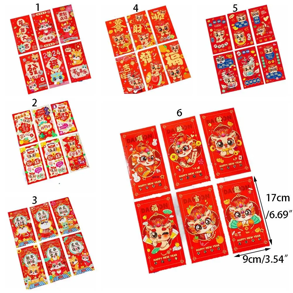 6Pcs/set Universal Dragon Year Red Envelope Cute Hot Stamping New Year Red Packet High-end Cartoon Cartoon Envelope Bag
