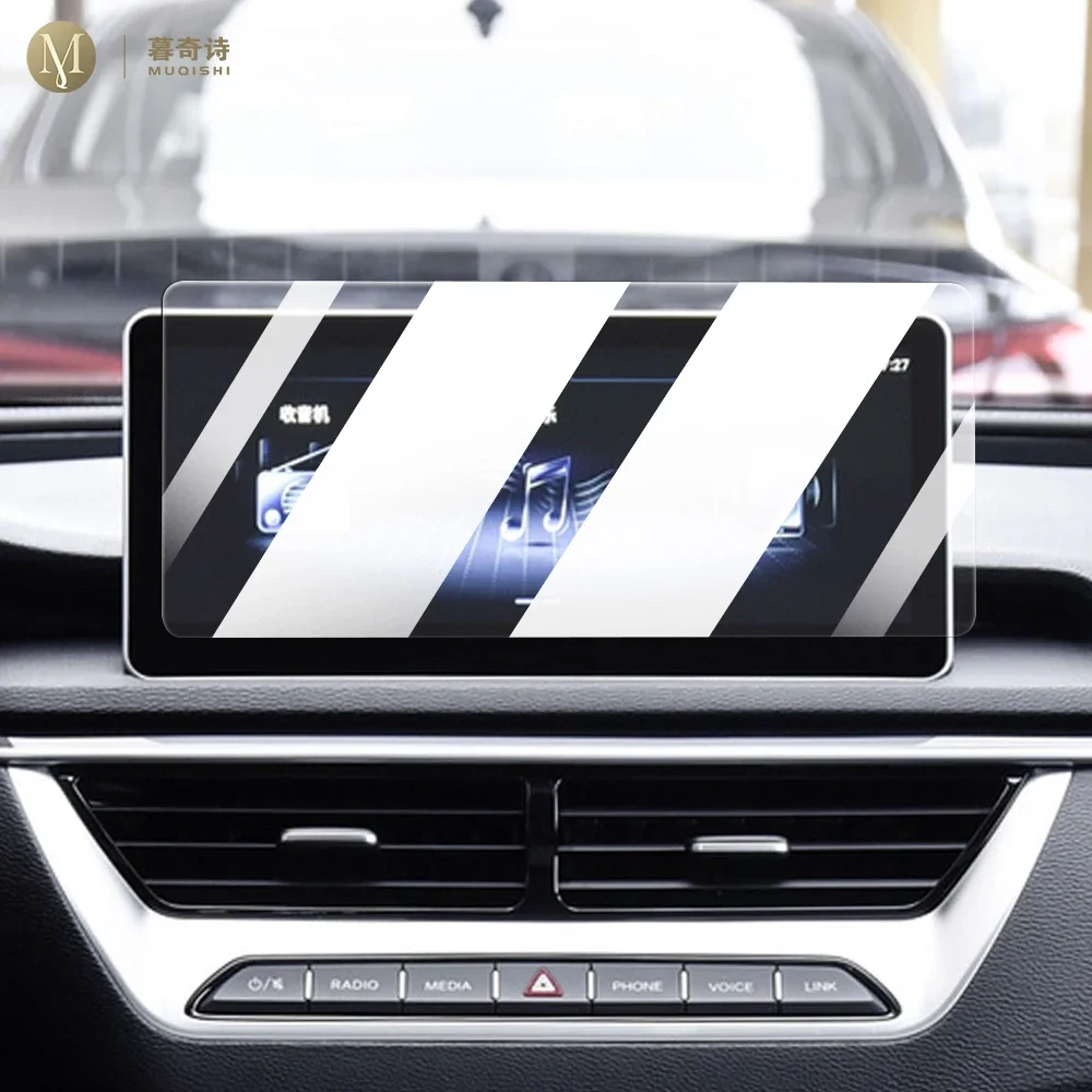 MUQSHICar Interior Center console screen saver tempering glass film Anti scratch LCD screen Anti blue light For FAW H5 2022