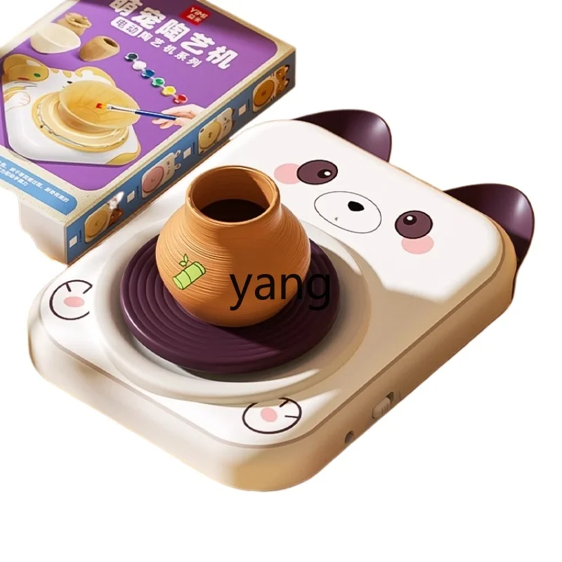 

CX No-burn clay tool set for primary school students, handmade DIY toys