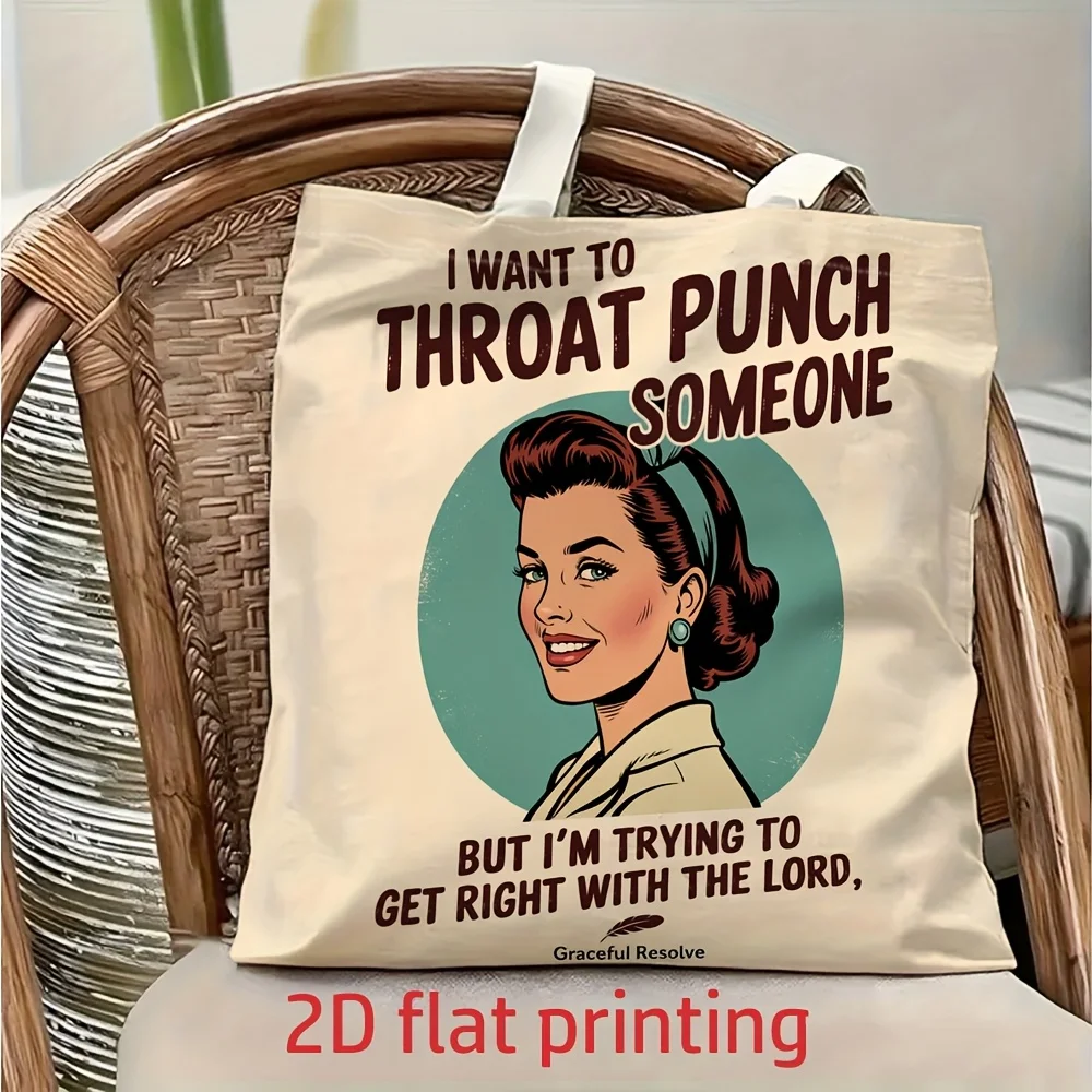 1pc Retro American Funny Slogan I WANT TO THROAT PUNCH SOMEO