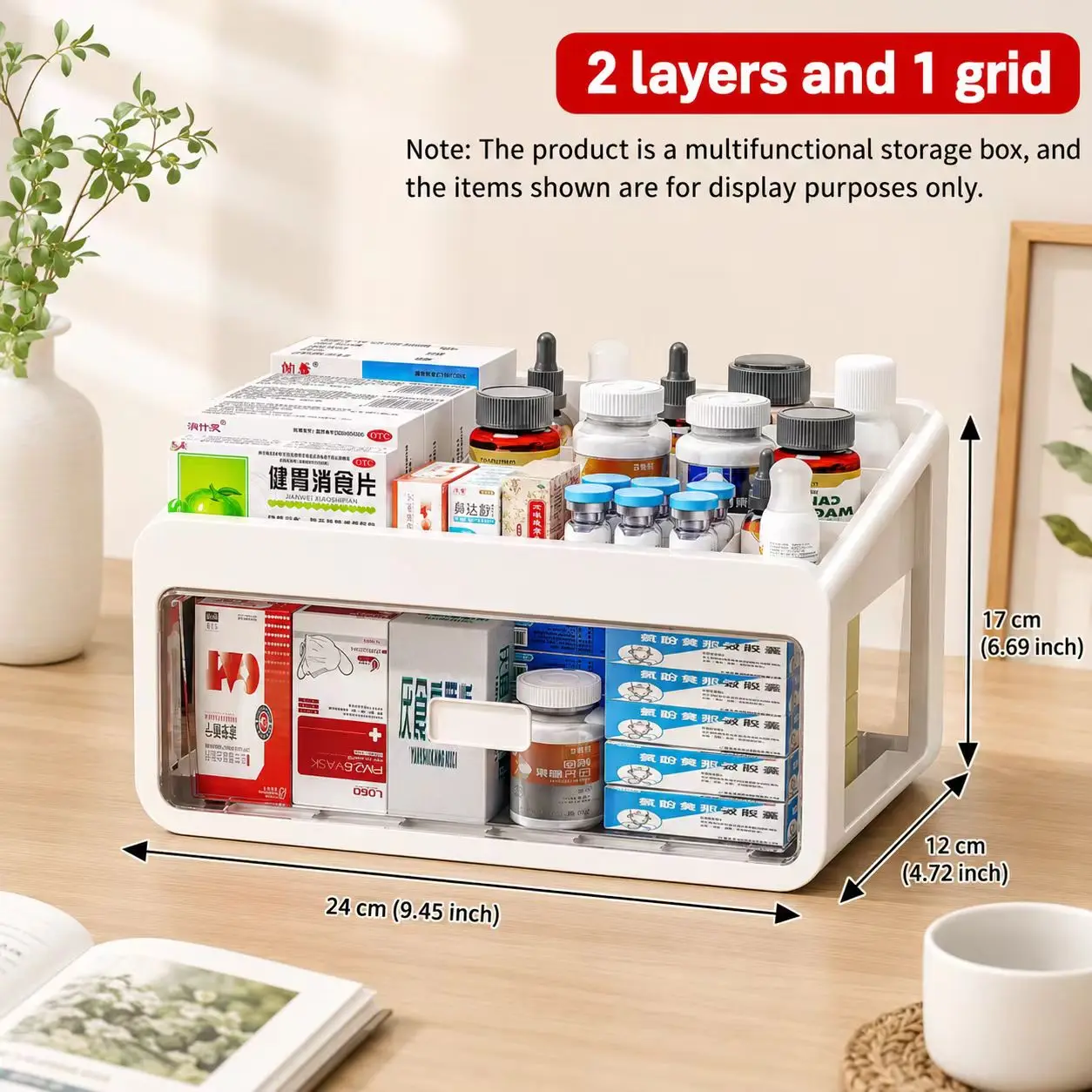Large Capacity Home Medicine Box, Multi-layer Compartment First Aid Box, Household Daily Drug Storage Organizer