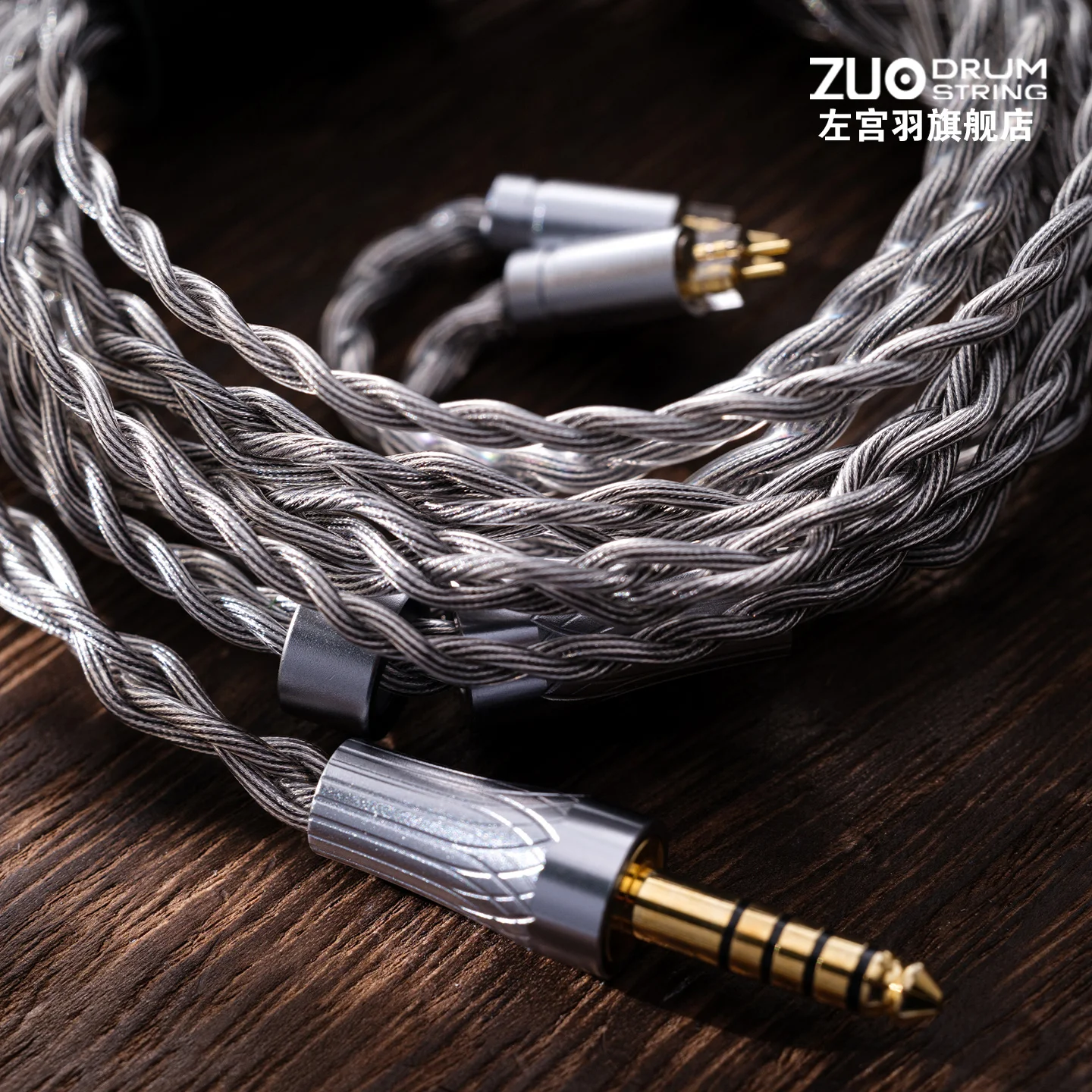 Słuchawki douszne Zuo Drum String Phanta Sand 3DD z grafenowym dynamicznym przetwornikiem, przewodowe, odłączane złącze 0.78mm 2Pin 4.4mm HiFi — zdjęcie produktu 4