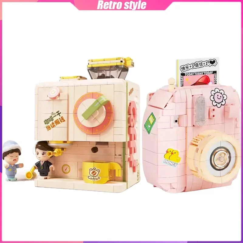 

Camera Building Blocks Retro Style Coffee Machine Desktop Decoration Puzzle Assembling Model Toys Birthday Gift for Boy and Girl