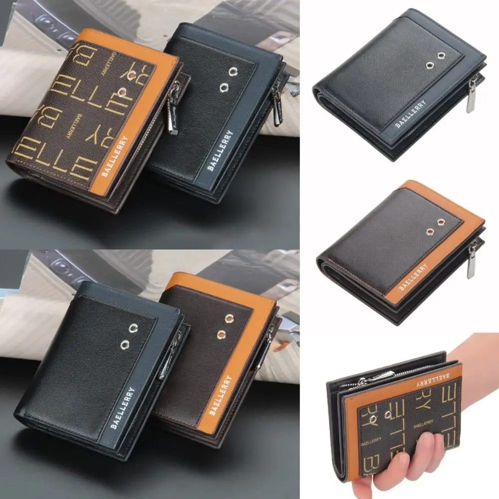 

Portable Waterproof Two Fold Purse Soft Multi-position Male Leather Purse Durable Foldable Male Coin Pocket Male