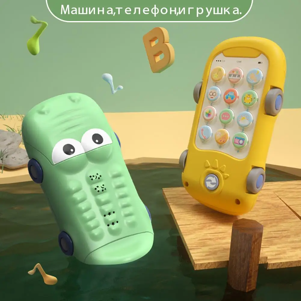 

Kids Interactive Musical Toy Early Education Story Cartoon Children's Music Projection Mobile Machine Phone Car Phone Toy K9U4