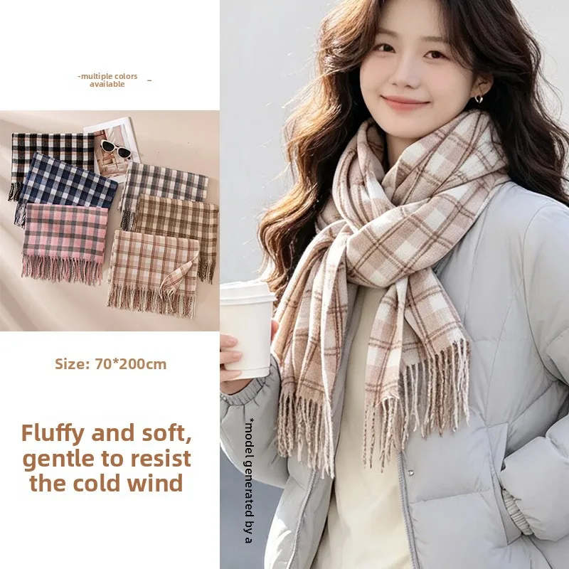 Autumn and Winter Plaid Scarf Classic British Style Small Plaid Long Scarf Imitation Cashmere Fashion Shawl Outside To Keep Warm
