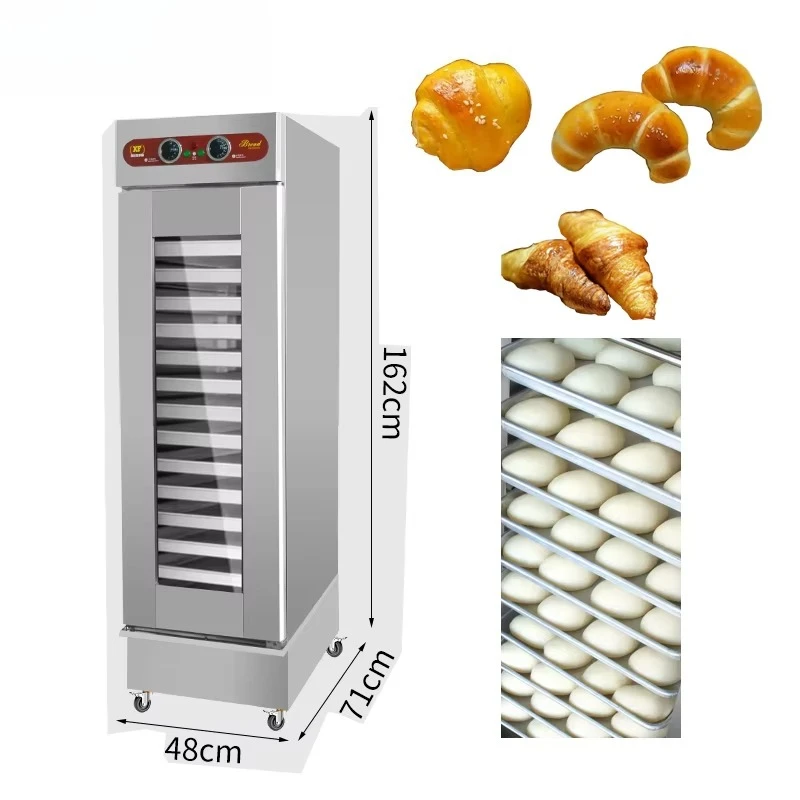 FOODLINE Park Snack Bakery Fermenter Wind Resistant Cabinet Anti Collision Multi Layer SUS304 Proof Rack