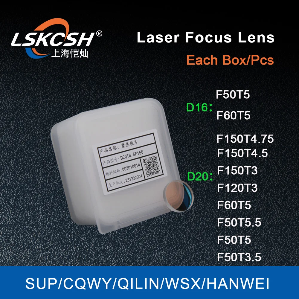 Lskcsh Fibra Laser Colimador e Lente de Foco Soldagem Cabeça de Arma Manual Wsx Qilin Cqwy Sup20s Hw970 D20 F50 120 150 Milímetros
