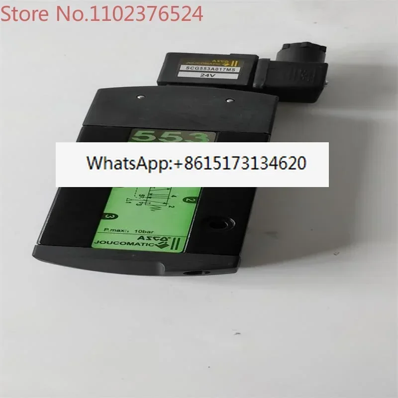 

Электромагнитный клапан высокой пропускной способности SCG553A017MS SCG553A018MS может быть оснащен взрывозащищенными катушками.