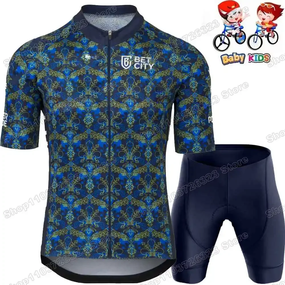 Kids Renaissance 2024 France Tour Team Cycling Jersey Set Boy Girls Cycling Clothing Children Road Bike Shirt Suit Bicycle Pants