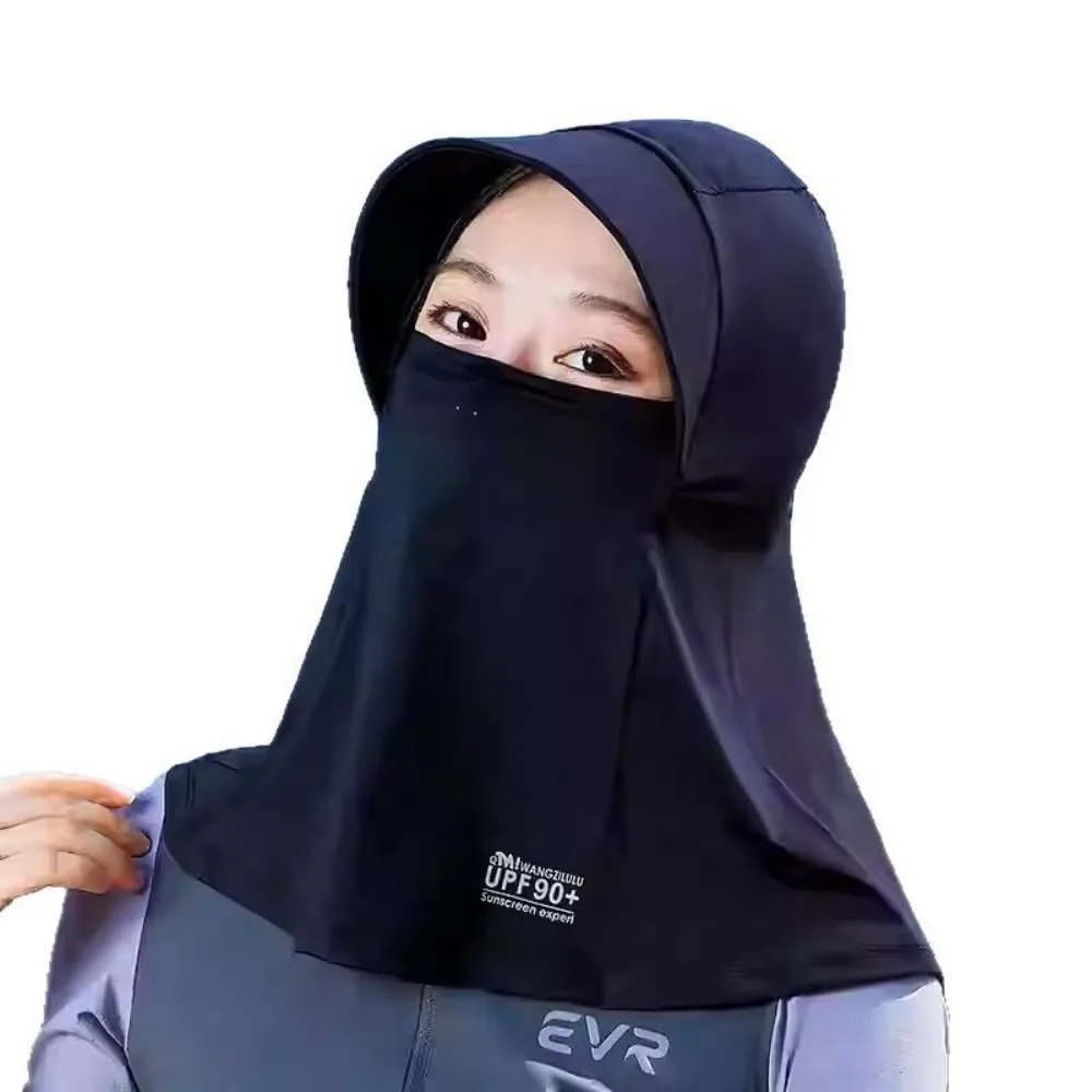 

New Breathable Visor Cap Ice Silk with Shawl Mask Cap Fishing Cycling Cap Outdoor Sports
