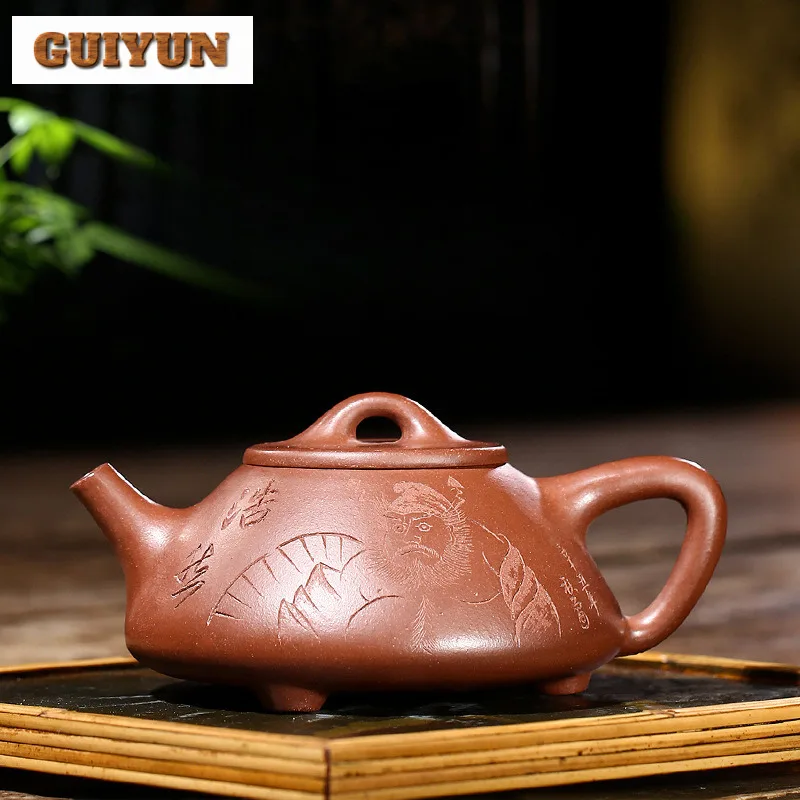 310ml Exquisite Yixing Purple Clay Teapots Artists Handmade Stone Scoop Pot Raw Ore Dicaoqing Mud Kettle Zisha Tea Set Cha Craft