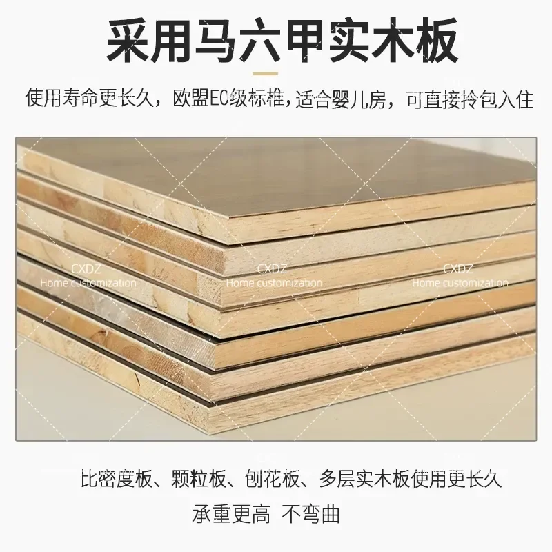 Custom Modern Simple Bedroom Wardrobe Solid Wood Ecological Board Walk-in Closet Light Luxury Finished Storage Cabinet
