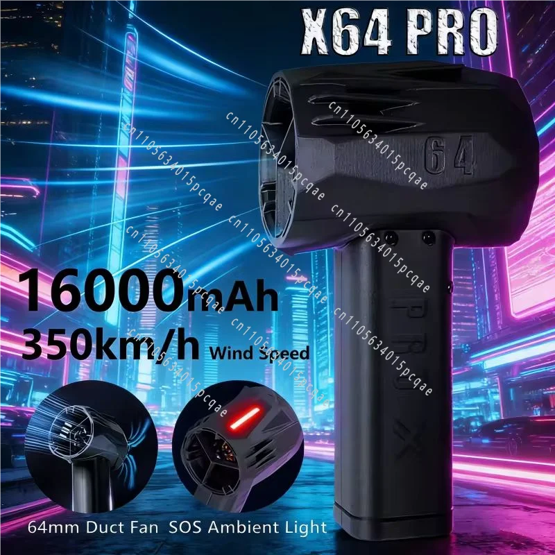 Mini X64PRO Upgraded Violent Turbo Fan Continuously Variable Speed Fallen Leaf Sweeper