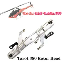 Tarocchi SAB Goblin 380 FBL testa del rotore principale in metallo per elicottero SAB Goblin 380 RC