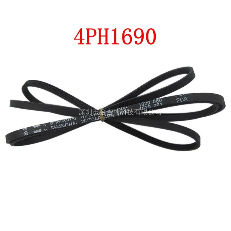 

1Pcs Roller Washing Machine Belt 4PH1690 dryer belt parts