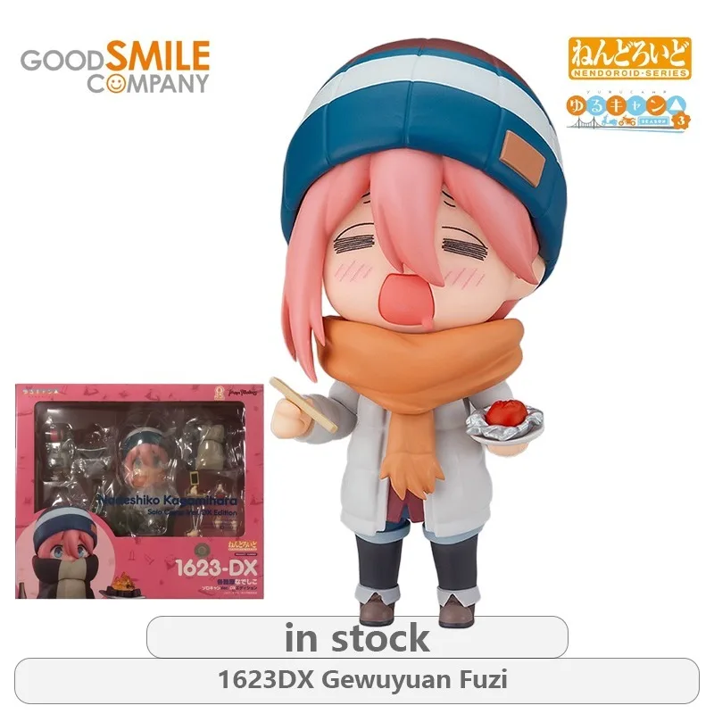 GSC Original NENDOROID LAID-BACK CAMP Series 1623 Gewu Yuanfuzi Solo Camping Ver Anime Action Figure Model Toys Gifts Fo Boys