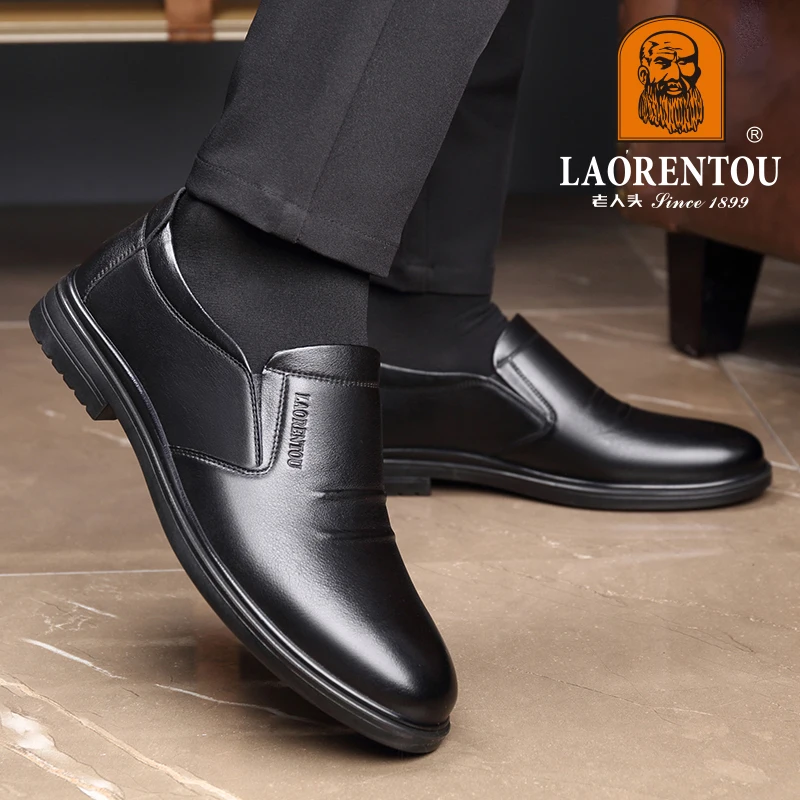 LAORENTOU real leather business casual leather shoes for men, youth, breathable soft leather, soft sole driving shoes 153072