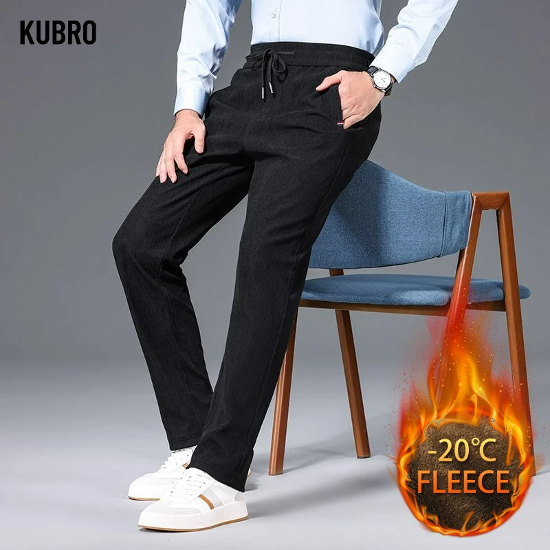 

Autumn Winter Business Casual Thicken Fleece Pants Men Elastic Waist Classic Straight Business Korean Formal Solid Trousers Male