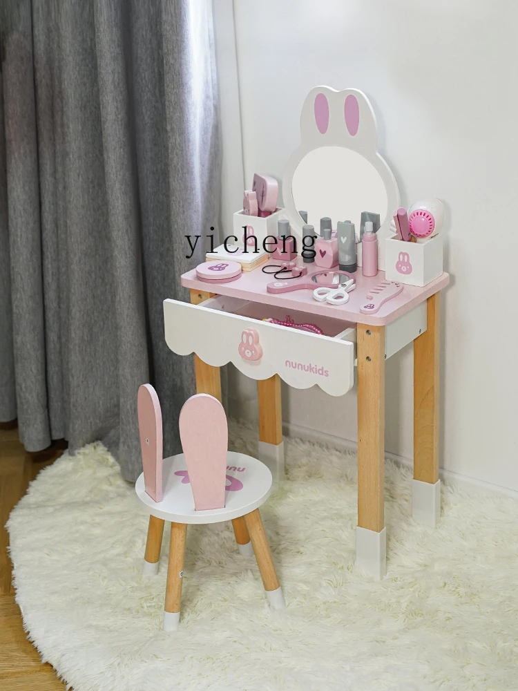 Children's Princess Wooden Dresser, Little Girl Play House, Baby Simulation Toys, Makeup Table, XL