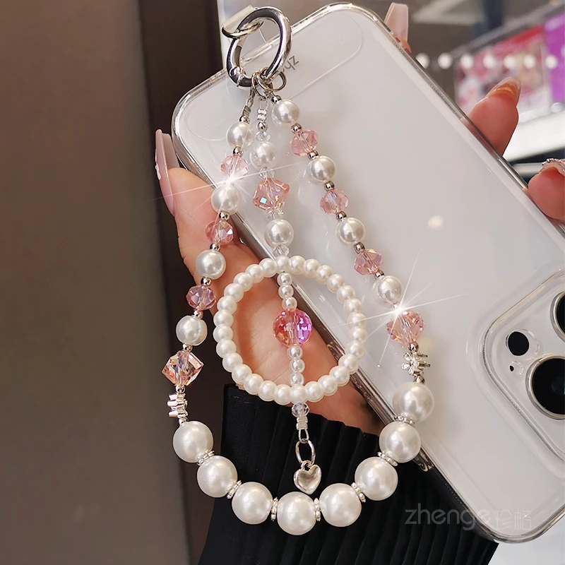 Pearl-Like Phone Lanyard, Beaded Anti-Lost Chain, Aesthetic Keychain Charm