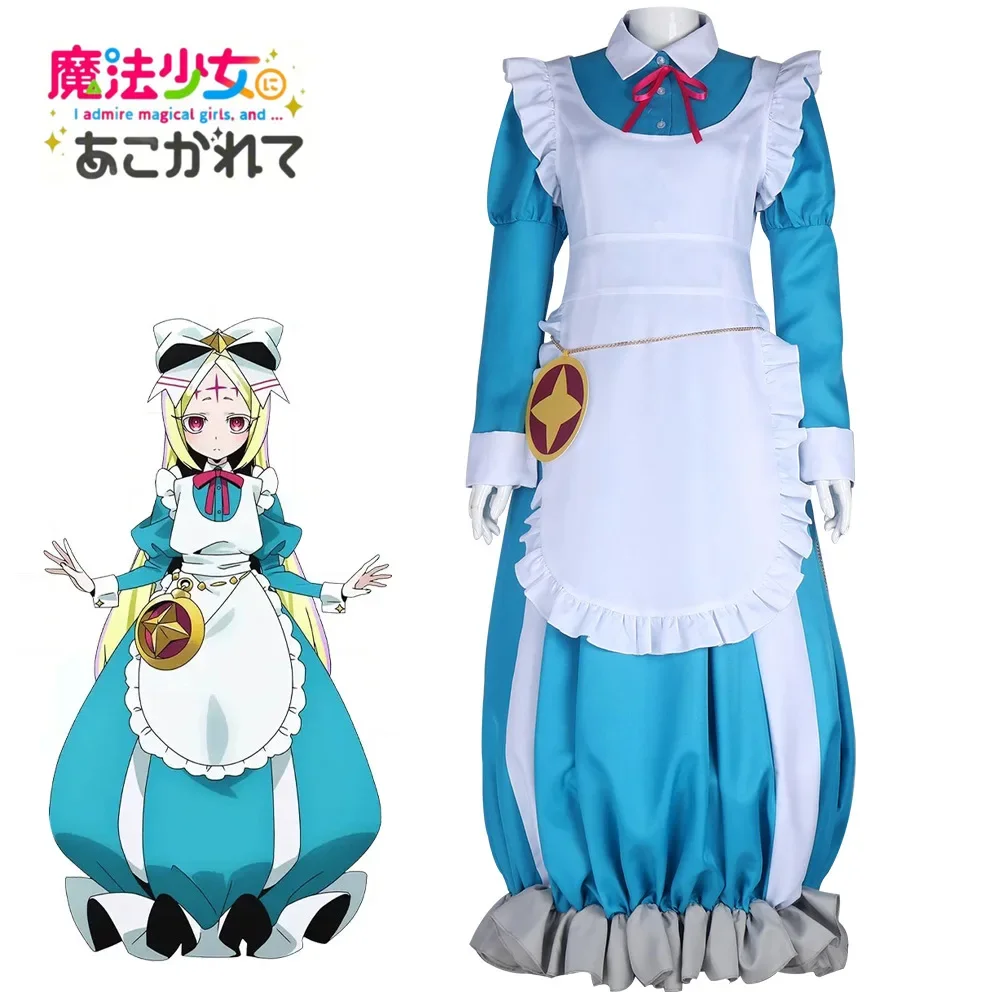 

Anime Suit Dreaming Of Becoming A Magical Girl Cos Costume Nero Alice Two-dimensional Maid Costume Cosplay Cos Costum