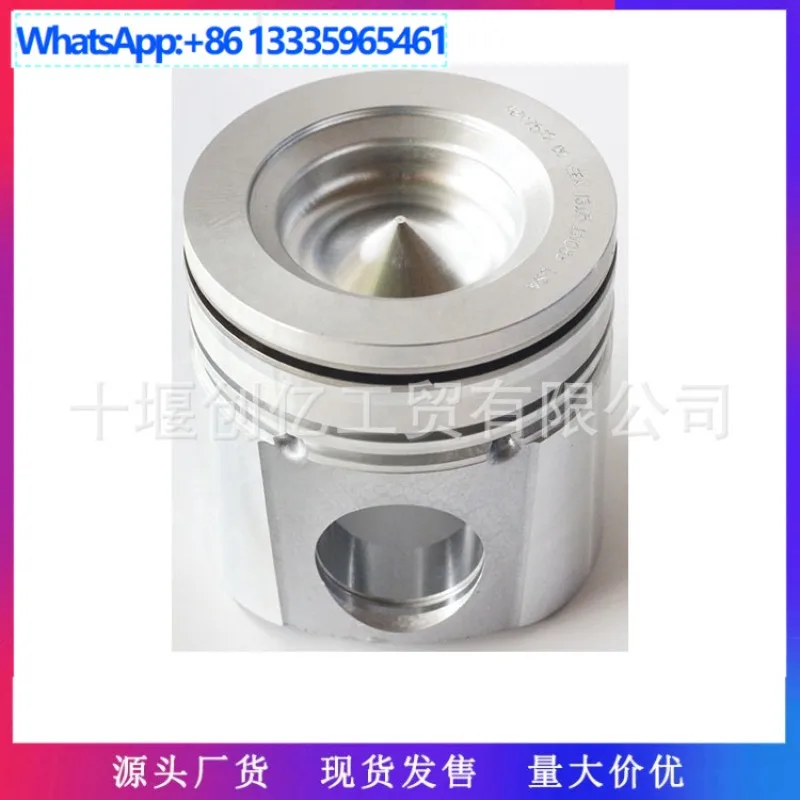 

Подходит для поршня деталей двигателя Dongfeng Cummins QSB6.7 4934860 4931888