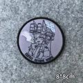 CUSTOM-0651