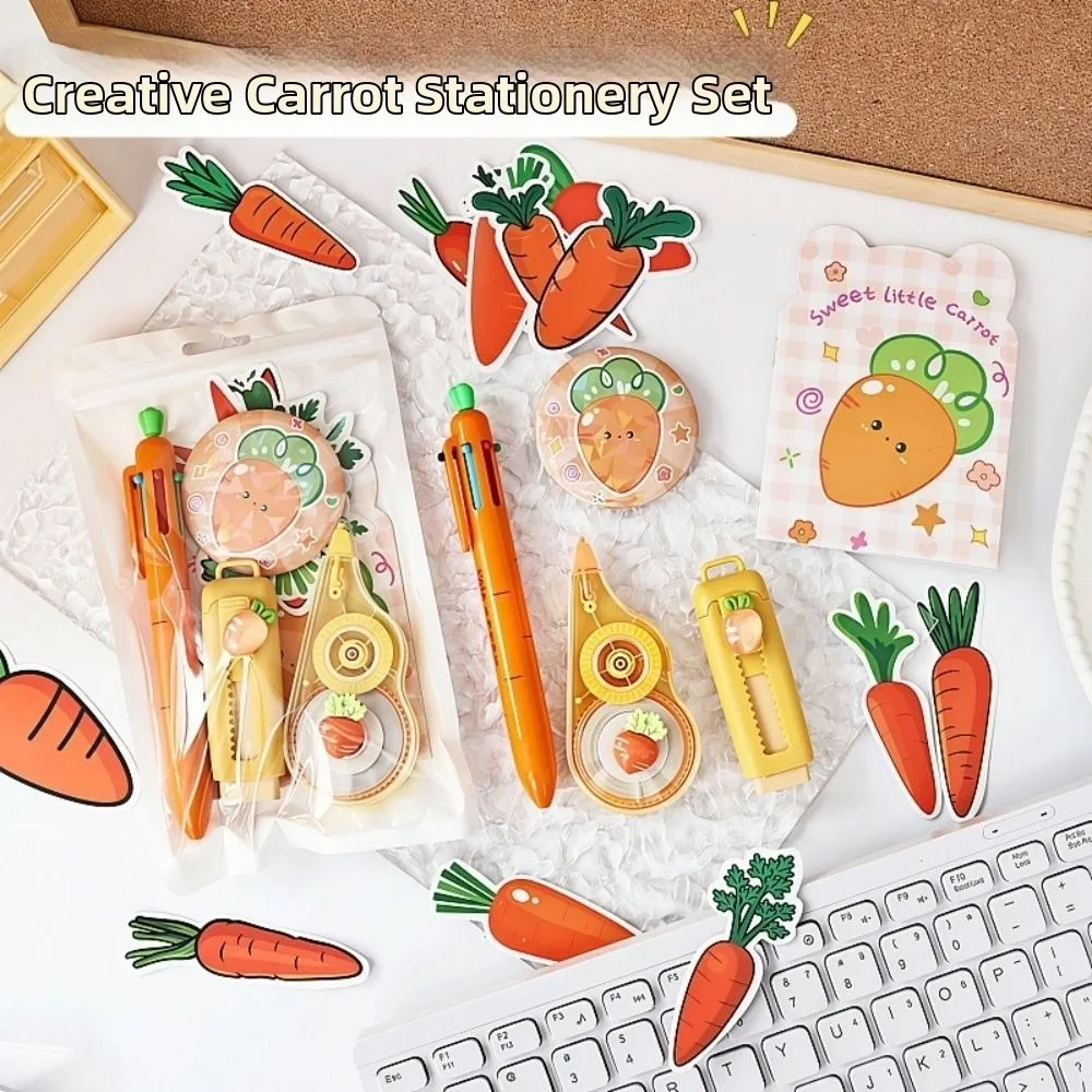 Portable Cartoon Carrot Stationary Sets Multi-functional Gel Pen Eraser Stationery Supplies Back to School Gift For