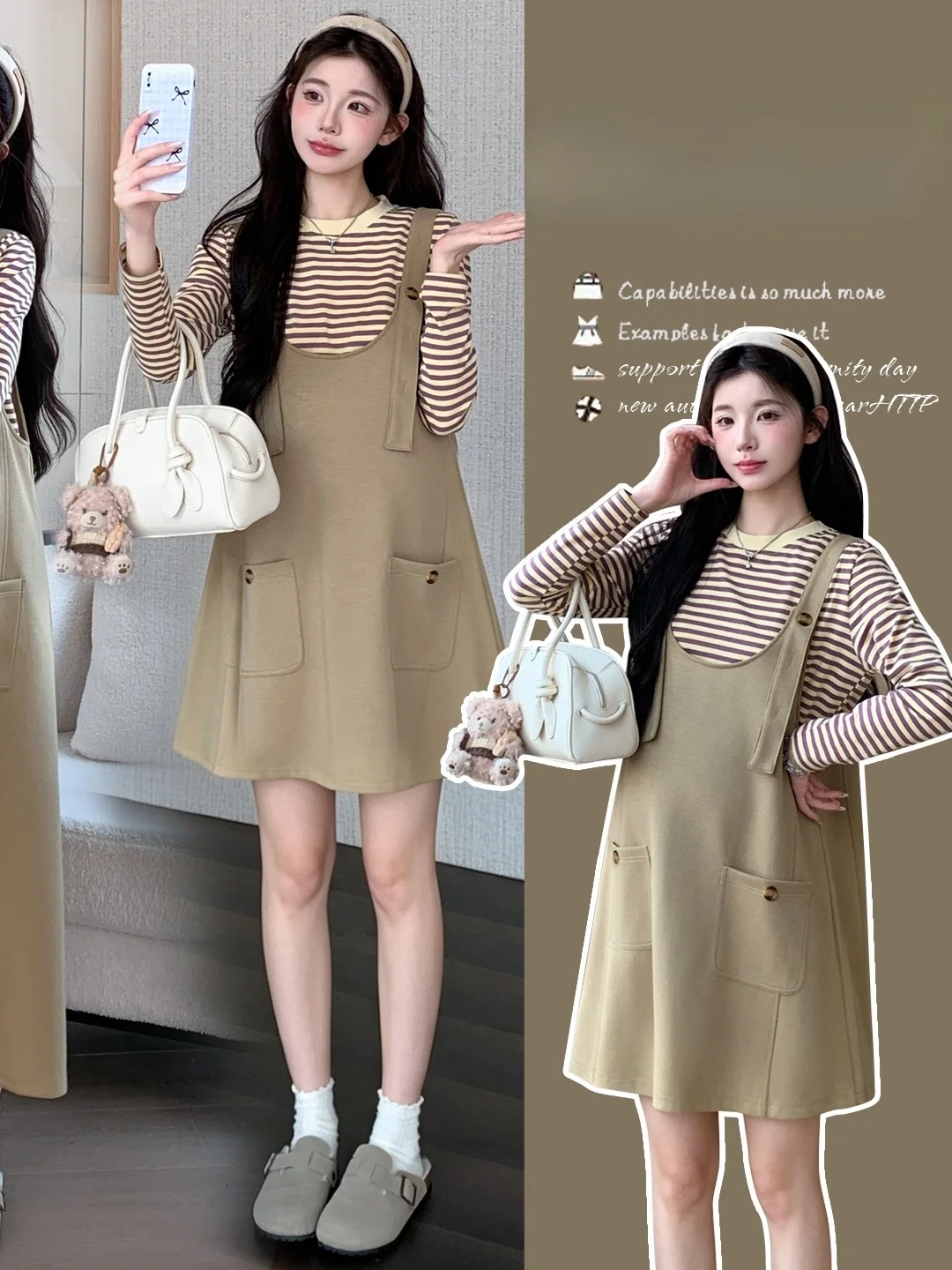 maternity-dress-set-spring-autumn-striped-base-shirt-top-strap-skirt-two-piece-set-fashionable-slimming-loose-waist-cotton-kn