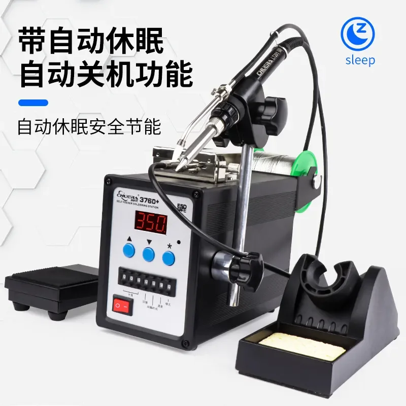 

Electric soldering iron 376D automatic soldering table soldering iron manual foot pedal universal adjustable temperature high