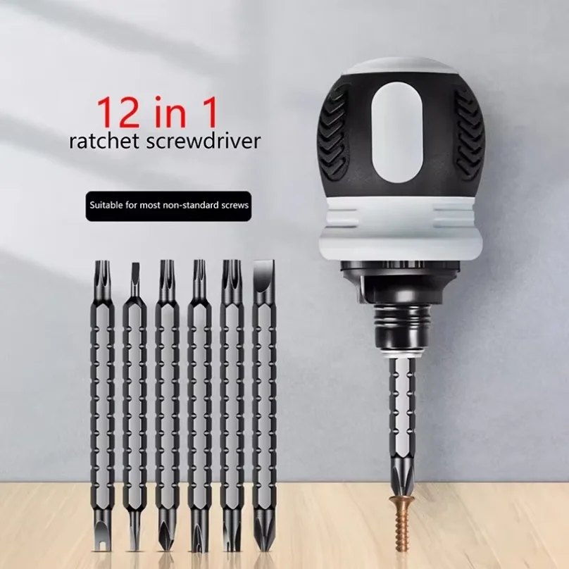 New Ratchet Screwdriver Set Dual Purpose Short Shaped Radish Head High Hardness Labor Saving Multi-functional Repair Hand Tool