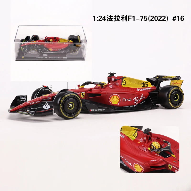 Bburago-coches de Fórmula 1 de Ferrari, modelo de coche de aleación simulada, F1-75 C.Sainz SF22 NO.55 /NO.16, 1:24