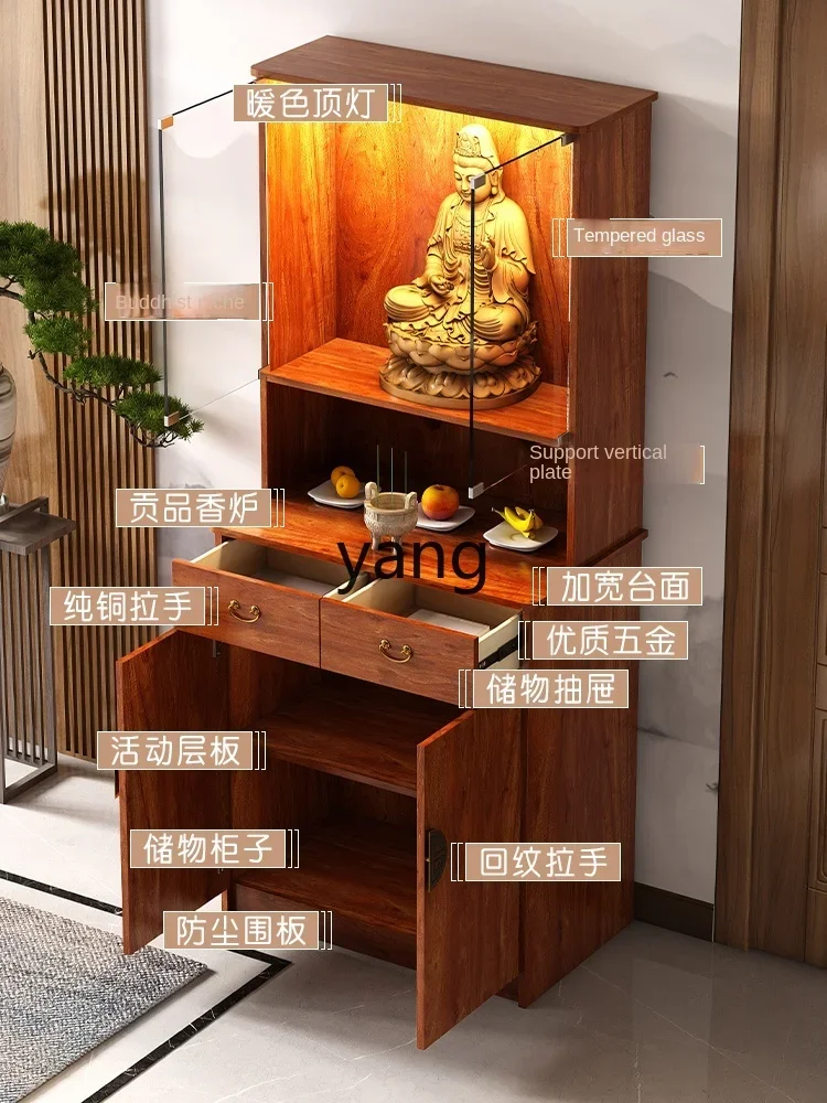 LH Buddhist niche vertical cabinet household with door Buddha statue offering platform