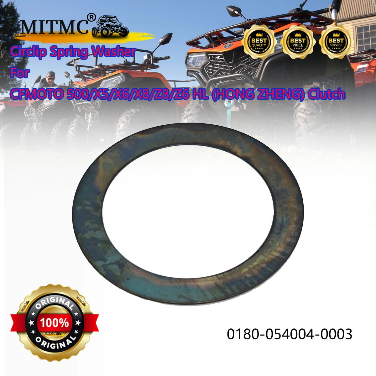

Пружинная шайба стопорного кольца для CF 500 600 800 ATV X5 X6 X8 Z8 Z6 HL (HONG ZHENG) сцепление 0180-054004-0003